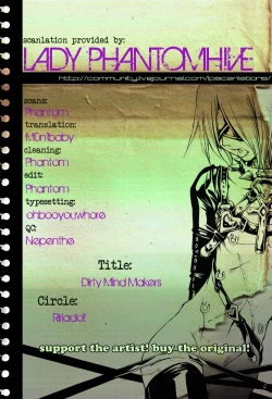 Page 26 of Koushoku Makers | Dirty Mind Makers