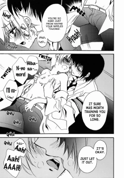 Page 6 of Koushoku Makers | Dirty Mind Makers