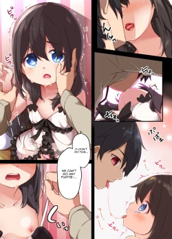 Page 14 of A Yandere Little Sister Wants to Be Impregnated by Her Big Brother, So She Switches Bodies With Him and They Have Baby-Making Sex