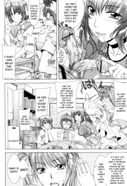 Page 4 of Yuuwaku no Hanazono | Flower Garden of Temptation Ch. 2