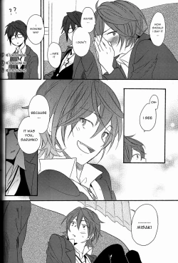 Page 19 of Kimi ga Ageru Yo | I’ll give it to you