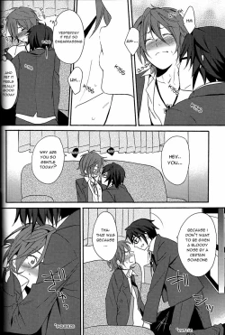 Page 23 of Kimi ga Ageru Yo | I’ll give it to you