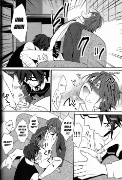 Page 27 of Kimi ga Ageru Yo | I’ll give it to you
