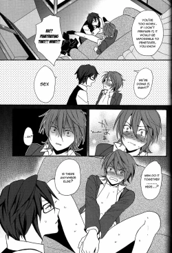 Page 28 of Kimi ga Ageru Yo | I’ll give it to you