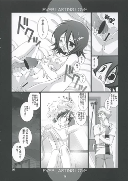 Page 13 of Ever Lasting Love