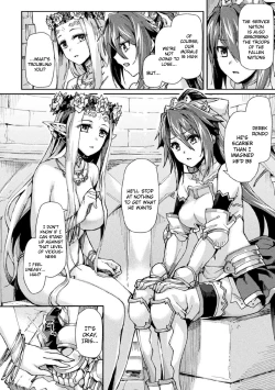 Page 2 of Kuroinu IITHE COMIC Chapter 7