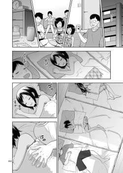 Page 30 of Meikko na Syoujo no Ehon)