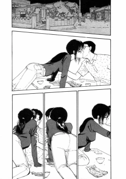 Page 70 of Fureikusu