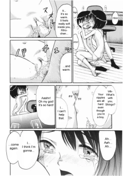 Page 33 of Forbidden Applec02-03+07