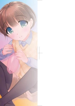 Page 3 of Loli Kuri Gohan | 香甜鬆軟蘿莉飯