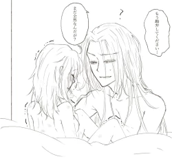 Page 14 of Ikinuki De KaitaKoji Guda ♀ Matome