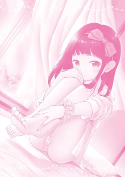 Page 192 of Mannaka. | 真愛滿溢。