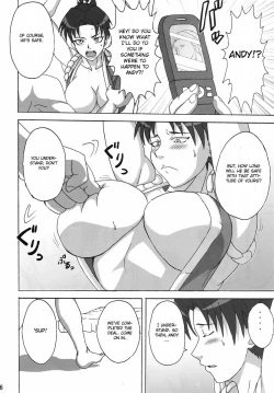 Page 7 of Mai x 3