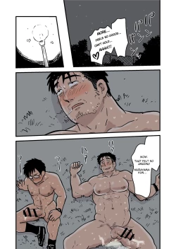 Page 47 of Roshutsu Kachou to Buka no Yoru