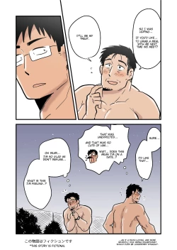 Page 49 of Roshutsu Kachou to Buka no Yoru