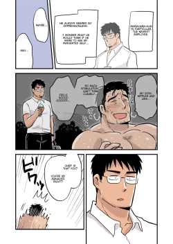 Page 6 of Roshutsu Kachou to Buka no Yoru