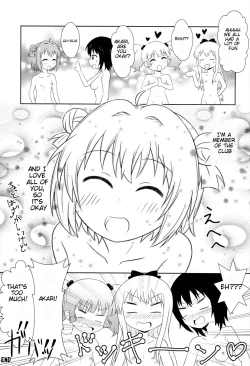 Page 20 of Muramura shitara Akari-chan de