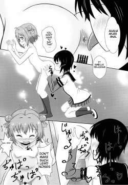 Page 7 of Muramura shitara Akari-chan de
