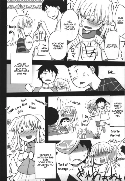 Page 109 of Jinsei Game Alter Soushuuhen