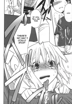 Page 121 of Jinsei Game Alter Soushuuhen