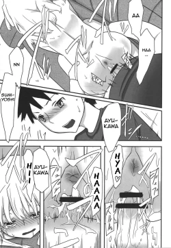 Page 122 of Jinsei Game Alter Soushuuhen