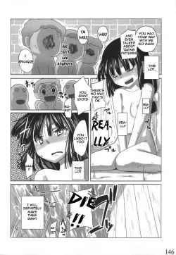 Page 146 of Jinsei Game Alter Soushuuhen