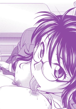 Page 211 of Chokyo Soudanshitsu