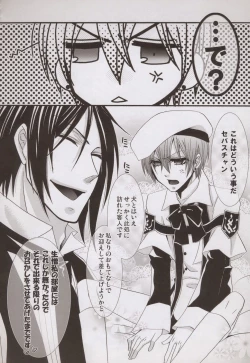 Page 10 of Mille-Feuille