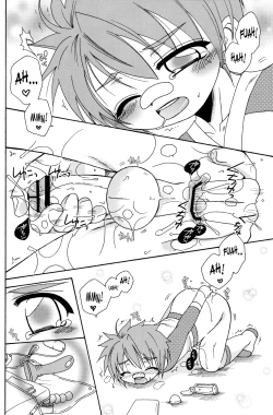 Page 10 of Hitori de Dekiru mon? | I Can Do It Myself?