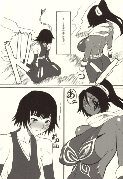 Page 28 of YORUxXAI FESTIVAL