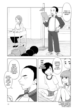 Page 17 of Inga Ouhou <Buck Naked Measurements