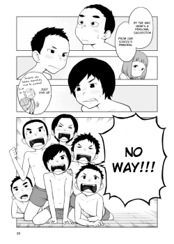 Page 25 of Inga Ouhou <Buck Naked Measurements