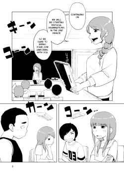 Page 3 of Inga Ouhou <Buck Naked Measurements