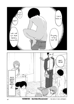 Page 47 of Inga Ouhou <Buck Naked Measurements