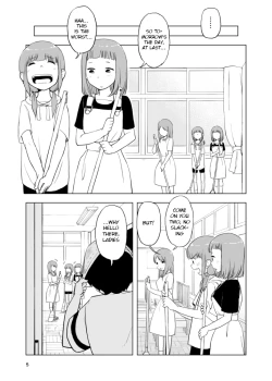 Page 5 of Inga Ouhou <Buck Naked Measurements