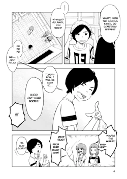 Page 6 of Inga Ouhou <Buck Naked Measurements