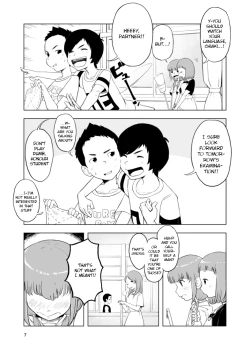 Page 7 of Inga Ouhou <Buck Naked Measurements