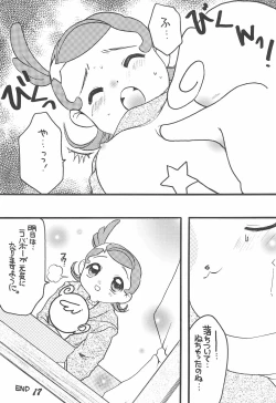 Page 17 of Comet-san