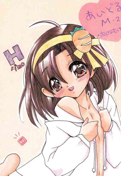 [M.MACABRE (Nyanko MIC)] Idol M2 (Cooking Idol Ai! Mai! Main!)