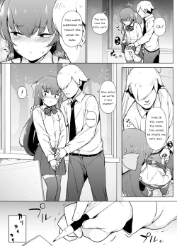 Page 26 of Kamokude Mukuchi na Josoukko