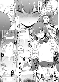 Page 38 of Kamokude Mukuchi na Josoukko