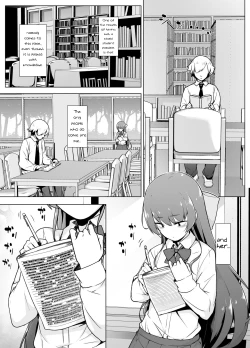 Page 6 of Kamokude Mukuchi na Josoukko