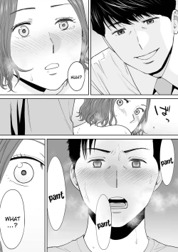 Page 17 of "Otto no Buka ni Ikasarechau..." Aragaezu Kanjite Shimau Furinzuma | "My Husband's Subordinate is Going to Make Me Cum..." An Adulterous Wife Who Can't Resist the Pleasure Chapter 12