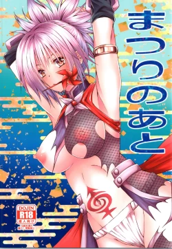 Page 2 of Matsuri no Ato