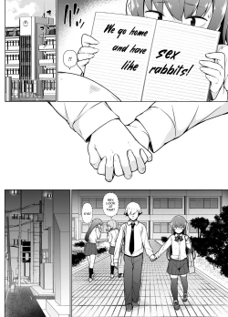 Page 27 of Kamokude Mukuchi na Josoukko