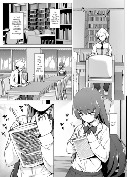 Page 6 of Kamokude Mukuchi na Josoukko