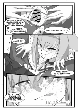 Page 23 of Suzuran's Solo Mission