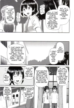 Page 3 of Watashi ga Hentai ni Natta Riyuu | Why I Became a Pervert Ch. 4-6