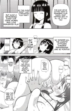 Page 64 of Watashi ga Hentai ni Natta Riyuu | Why I Became a Pervert Ch. 4-6