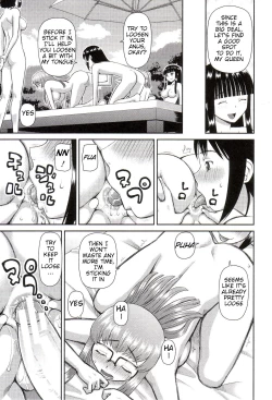 Page 85 of Watashi ga Hentai ni Natta Riyuu | Why I Became a Pervert Ch. 4-6